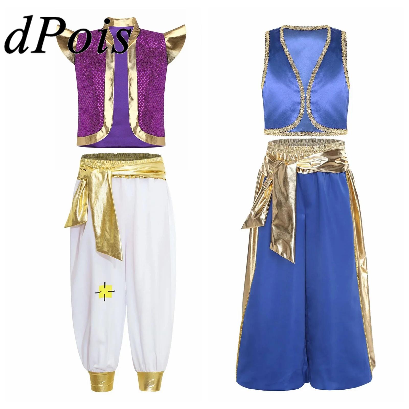 Summer Vacation Clothing Men - Ragazzi Principe Arabo Abiti Gilet da