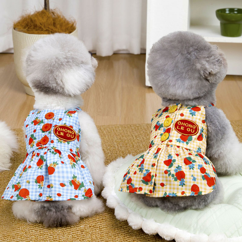Yellow Summer Clothing - Vestiti Estivi per Cani, Abito a