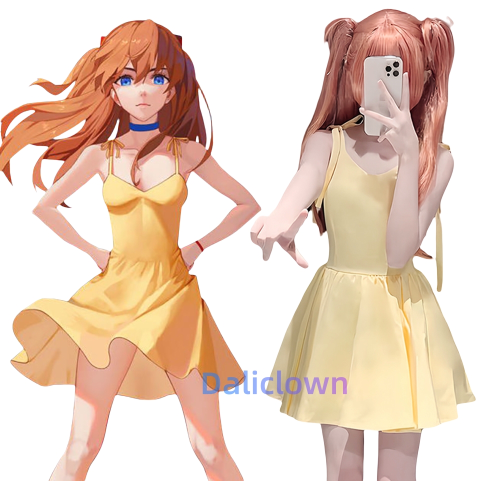 Yellow Summer Clothing - Shikinami Asuka Langley Abito giallo Anime