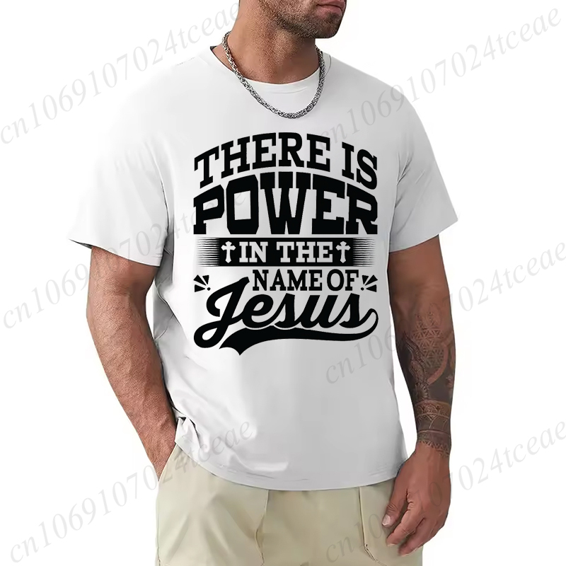 Summer Clothing Names - Ci è potere nel nome di