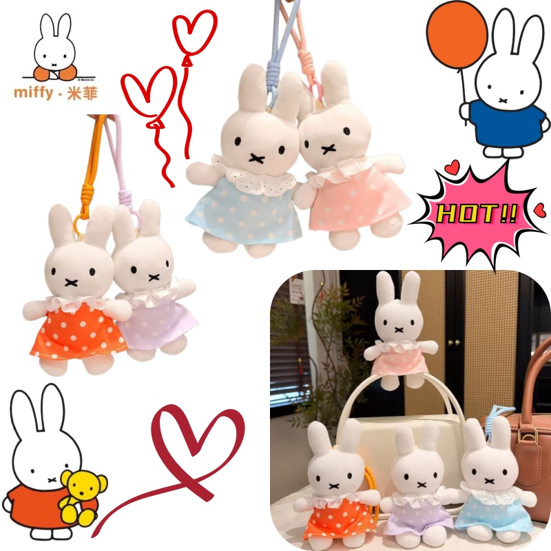 Summer Clothing Accessories - Nuovo vestito estivo a pois Miffy