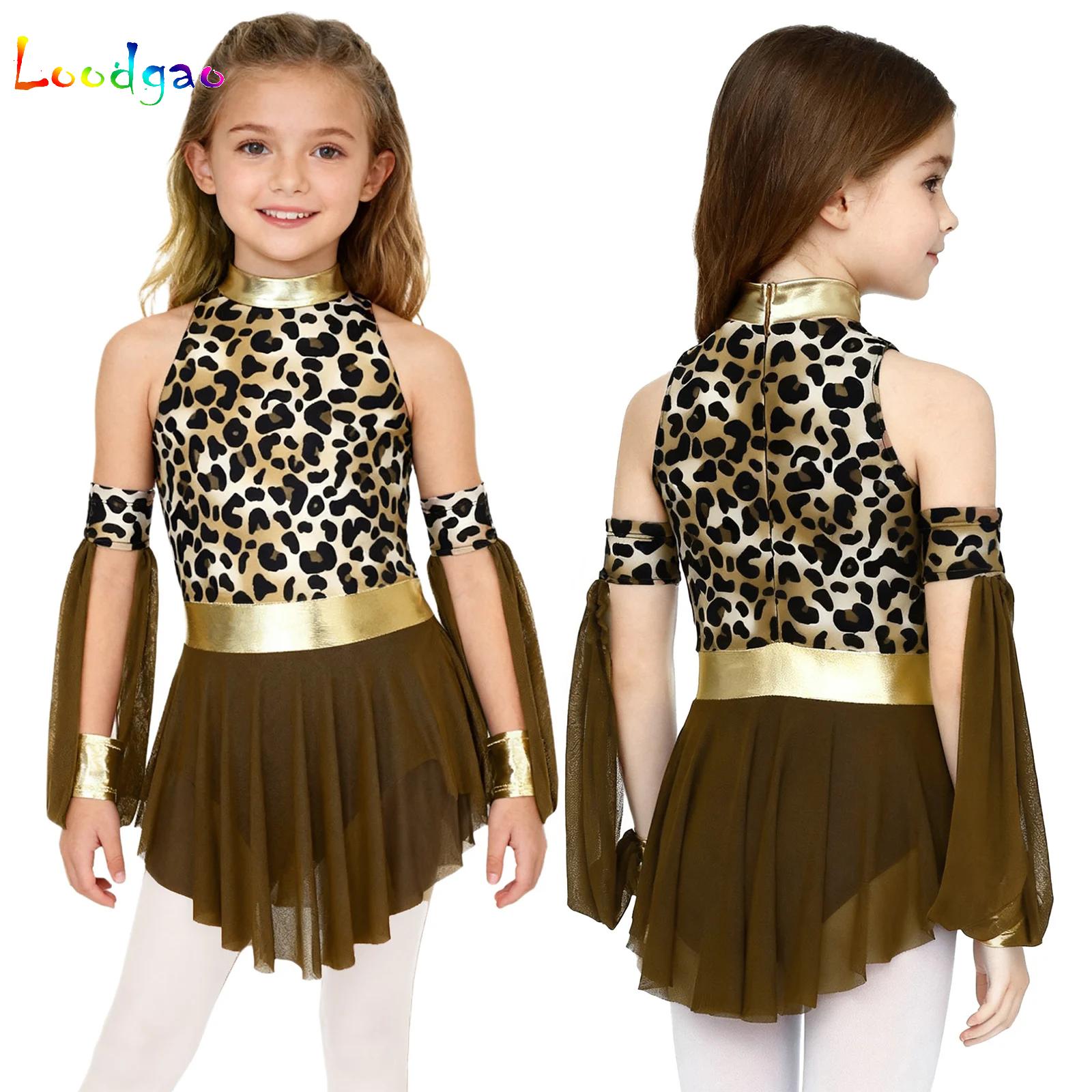 Bambini Leopard Savage Caveman - Summer Clothing Kids recensione e prezzo