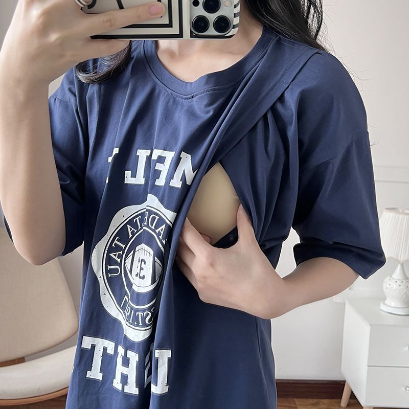 Camicia da Notte Lunga per All - Summer Clothes recensione e prezzo