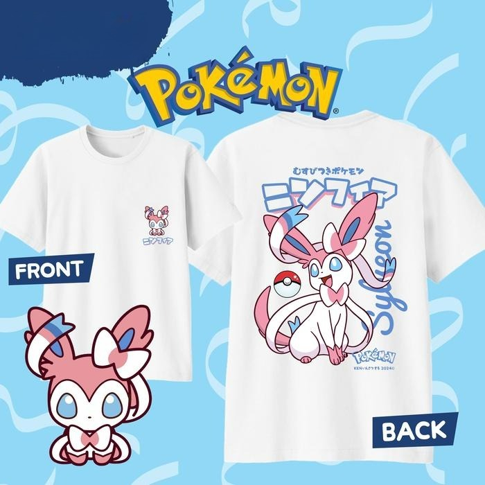 2025 Estate Pokémon Anime SYLV - Summer Clothing Men 2025 recensione e prezzo