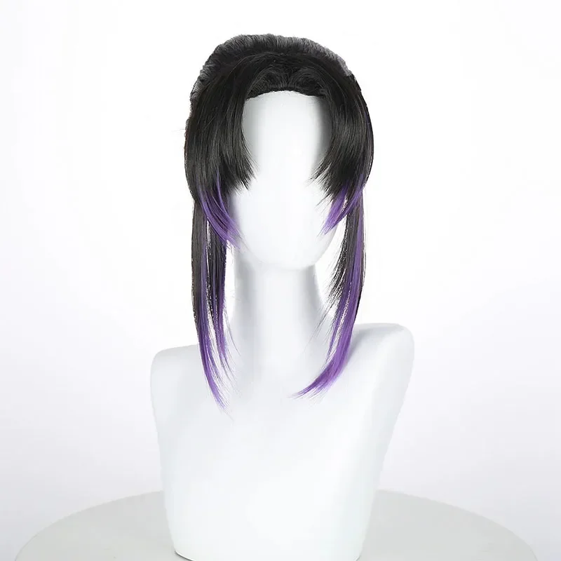 Costume Cosplay Kochou Shinobu - Summer Vacation Clothing Men recensione e prezzo