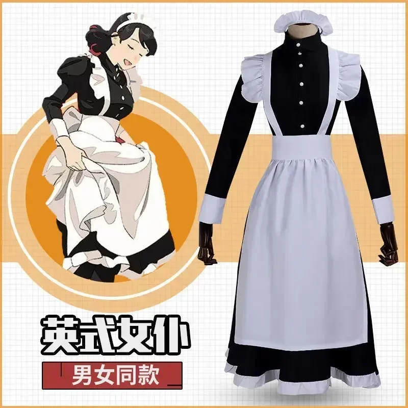 Costume da Cameriera per Hallo - Summer Vacation Clothing Men recensione e prezzo