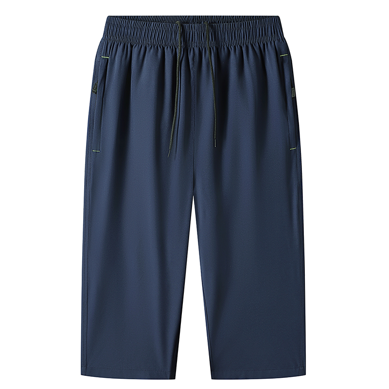 Pantaloni Estivi 2025 a Tre Qu - Summer Clothing Men 2025 recensione e prezzo