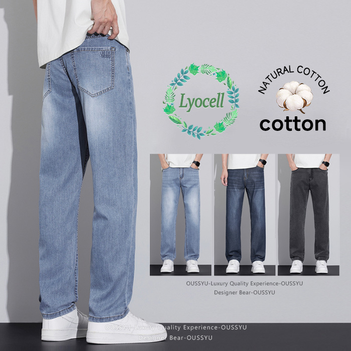 Jeans da Uomo in Tessuto Lyoce - Vintage Summer Clothing Brand recensione e prezzo